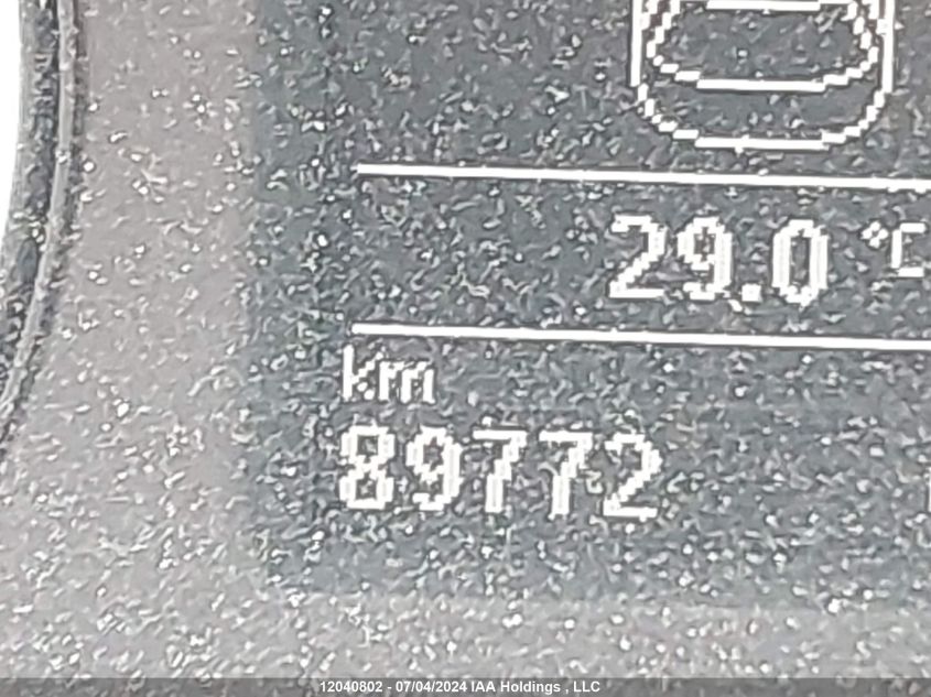 2012 Volkswagen Passat VIN: 1VWCM7A3XCC022607 Lot: 12040802