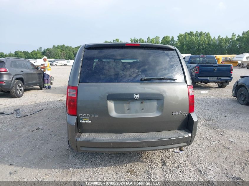 2010 Dodge Grand Caravan VIN: 2D4RN4DE8AR288169 Lot: 12040820