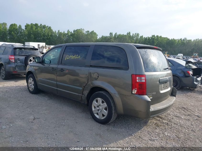 2010 Dodge Grand Caravan VIN: 2D4RN4DE8AR288169 Lot: 12040820