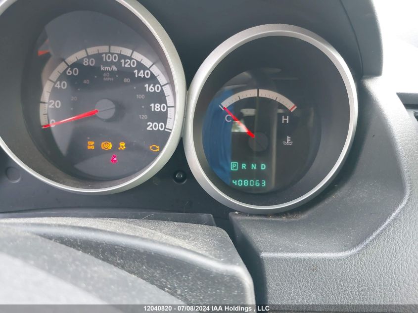 2010 Dodge Grand Caravan VIN: 2D4RN4DE8AR288169 Lot: 12040820