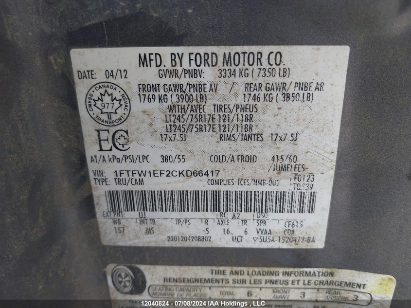 2012 Ford F-150 VIN: 1FTFW1EF2CKD66417 Lot: 12040824