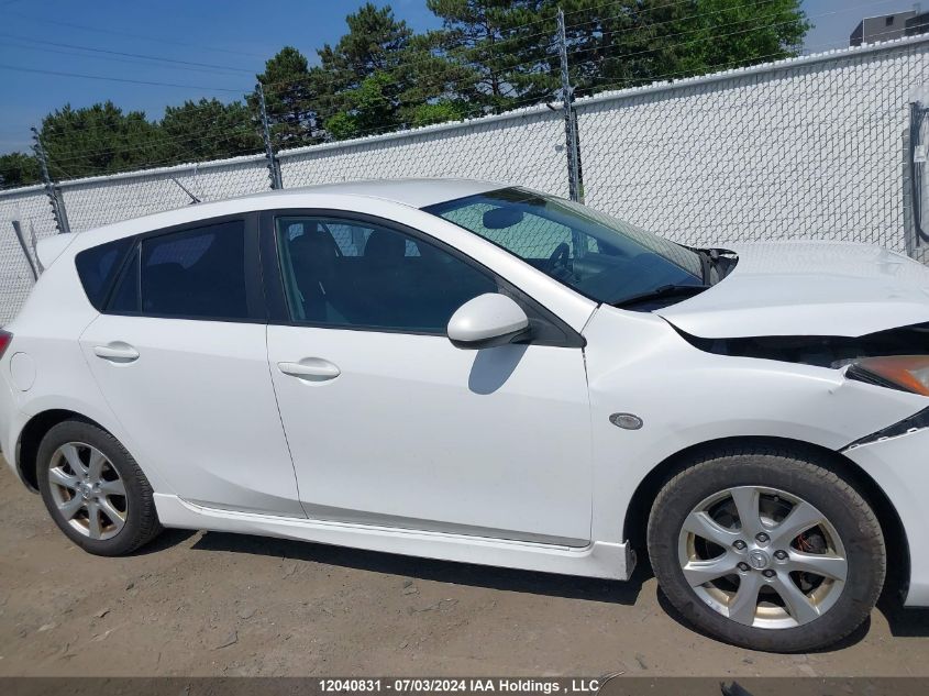 2010 Mazda 3 S VIN: JM1BL1H58A1120825 Lot: 12040831