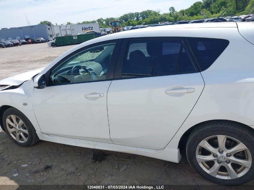 2010 Mazda 3 S VIN: JM1BL1H58A1120825 Lot: 12040831