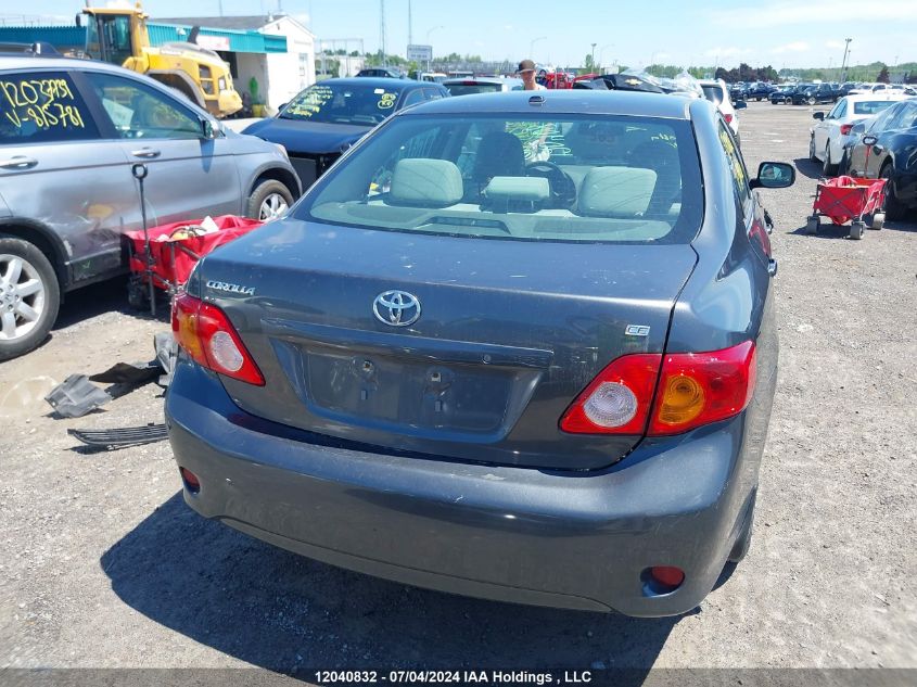 2010 Toyota Corolla S/Le/Xle VIN: 2T1BU4EE6AC481050 Lot: 12040832