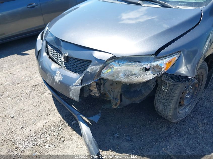 2010 Toyota Corolla S/Le/Xle VIN: 2T1BU4EE6AC481050 Lot: 12040832