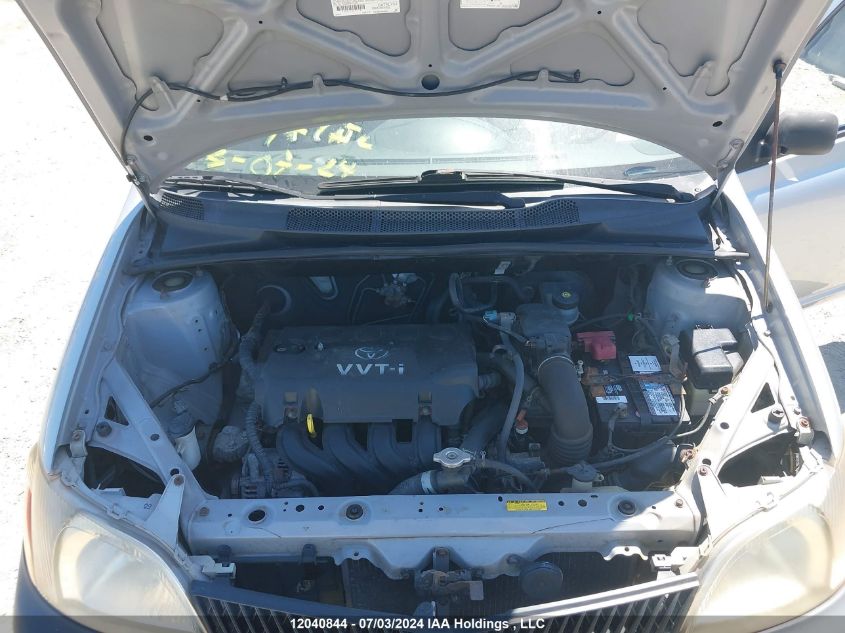 2000 Toyota Echo VIN: JTDAT1231Y5011130 Lot: 12040844