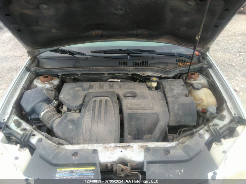 2007 Chevrolet Cobalt VIN: 1G1AJ55F377381526 Lot: 12040859