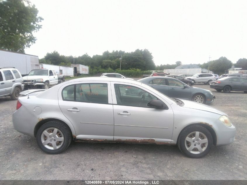 2007 Chevrolet Cobalt VIN: 1G1AJ55F377381526 Lot: 12040859