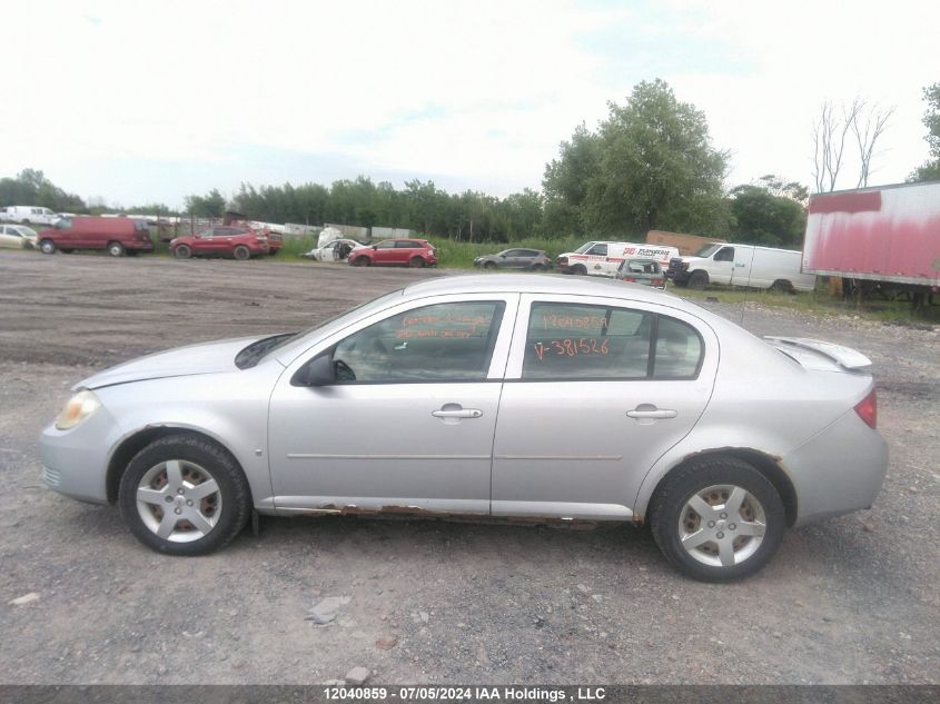 2007 Chevrolet Cobalt VIN: 1G1AJ55F377381526 Lot: 12040859