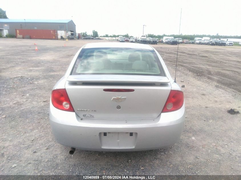 2007 Chevrolet Cobalt VIN: 1G1AJ55F377381526 Lot: 12040859