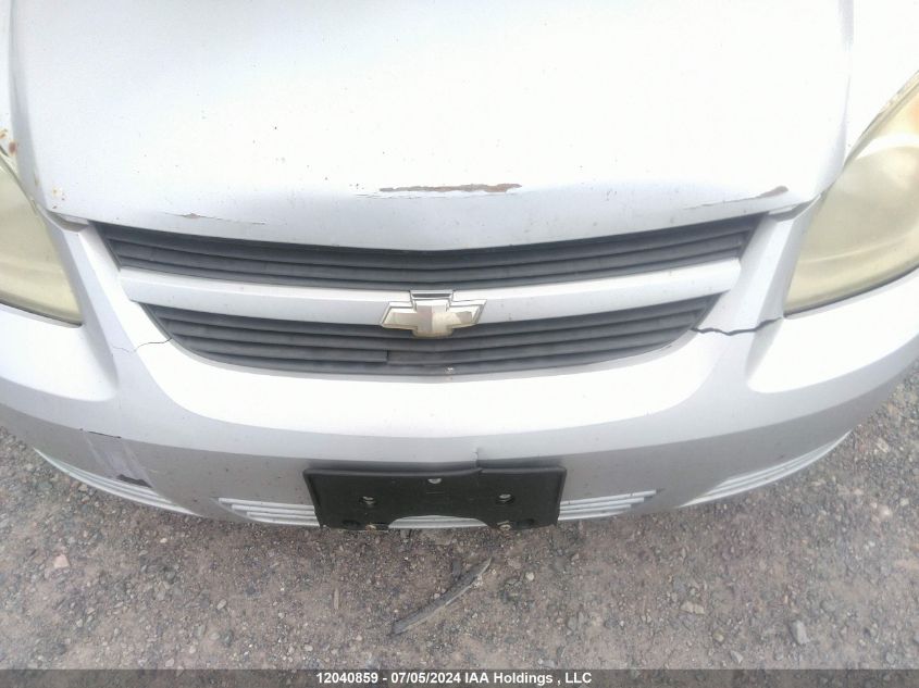 2007 Chevrolet Cobalt VIN: 1G1AJ55F377381526 Lot: 12040859