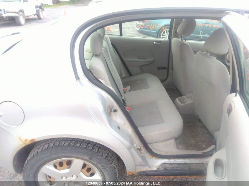 2007 Chevrolet Cobalt VIN: 1G1AJ55F377381526 Lot: 12040859