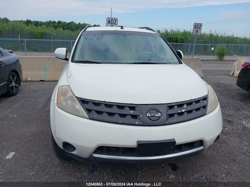2007 Nissan Murano Sl/Se/S VIN: JN8AZ08W07W637047 Lot: 12040863