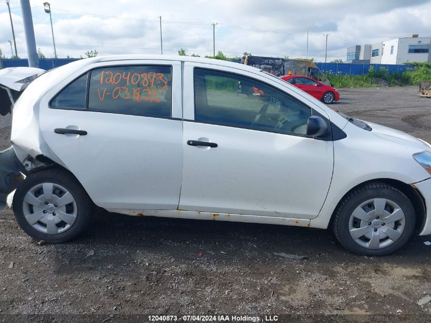 2012 Toyota Yaris VIN: JTDBT4K33CL031826 Lot: 12040873