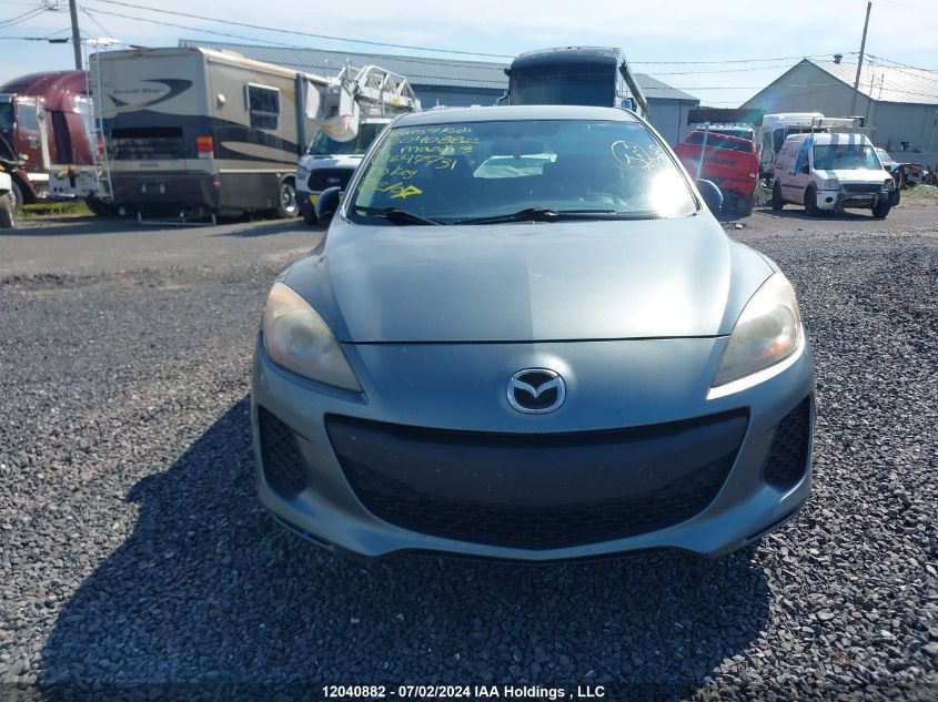 2012 Mazda Mazda3 VIN: JM1BL1L7XC1647731 Lot: 12040882
