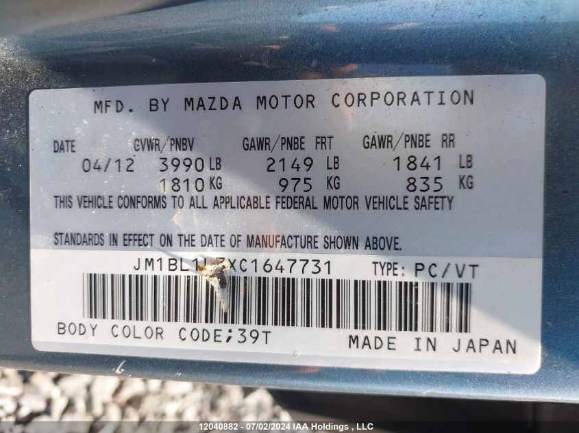2012 Mazda Mazda3 VIN: JM1BL1L7XC1647731 Lot: 12040882