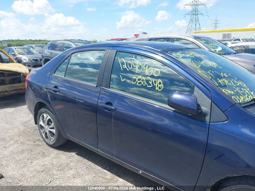 2007 Toyota Yaris VIN: JTDBT923871082348 Lot: 12040900