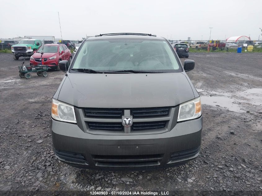 2010 Dodge Grand Caravan VIN: 2D4RN4DE2AR454041 Lot: 12040903
