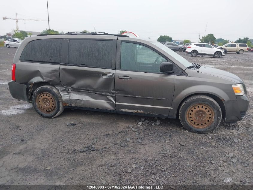 2010 Dodge Grand Caravan VIN: 2D4RN4DE2AR454041 Lot: 12040903