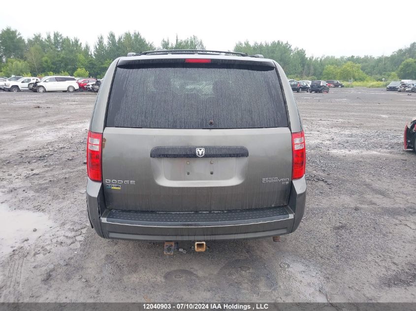2010 Dodge Grand Caravan VIN: 2D4RN4DE2AR454041 Lot: 12040903