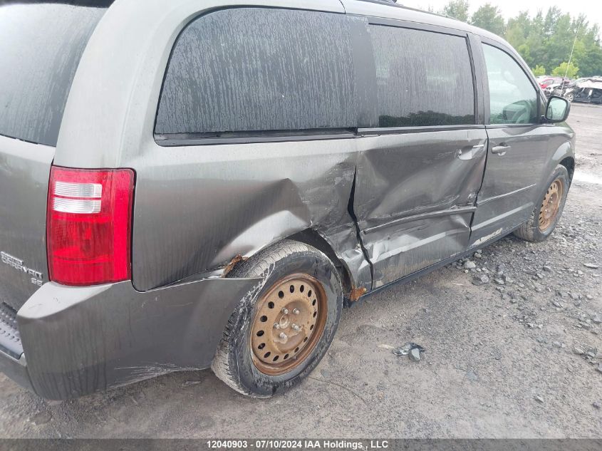 2010 Dodge Grand Caravan VIN: 2D4RN4DE2AR454041 Lot: 12040903