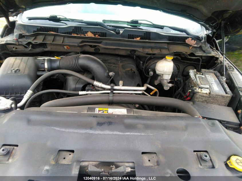 2015 Ram 1500 St VIN: 1C6RR7FT2FS507011 Lot: 12040916