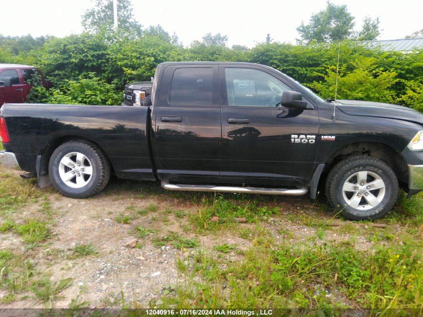 2015 Ram 1500 St VIN: 1C6RR7FT2FS507011 Lot: 12040916