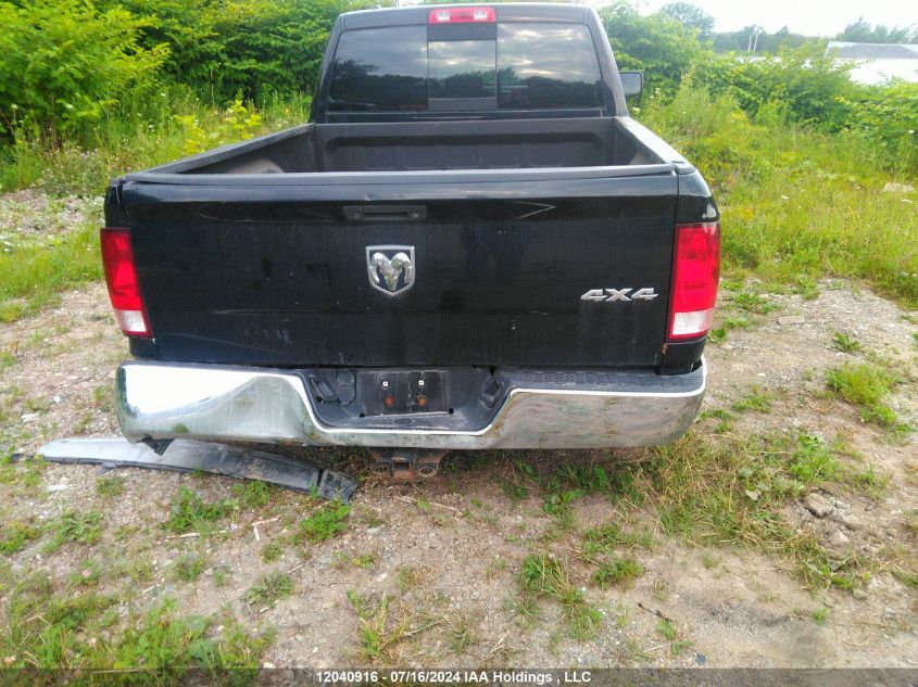 2015 Ram 1500 St VIN: 1C6RR7FT2FS507011 Lot: 12040916