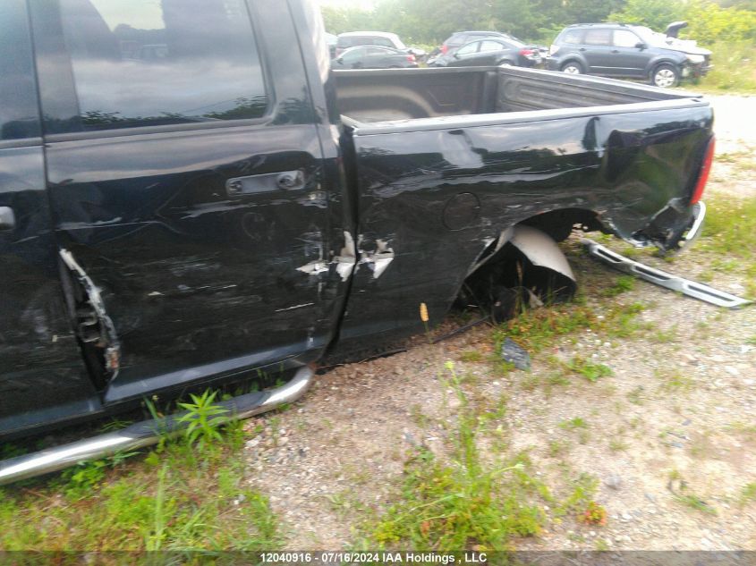 2015 Ram 1500 St VIN: 1C6RR7FT2FS507011 Lot: 12040916