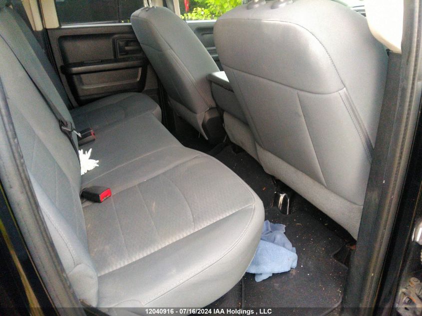 2015 Ram 1500 St VIN: 1C6RR7FT2FS507011 Lot: 12040916