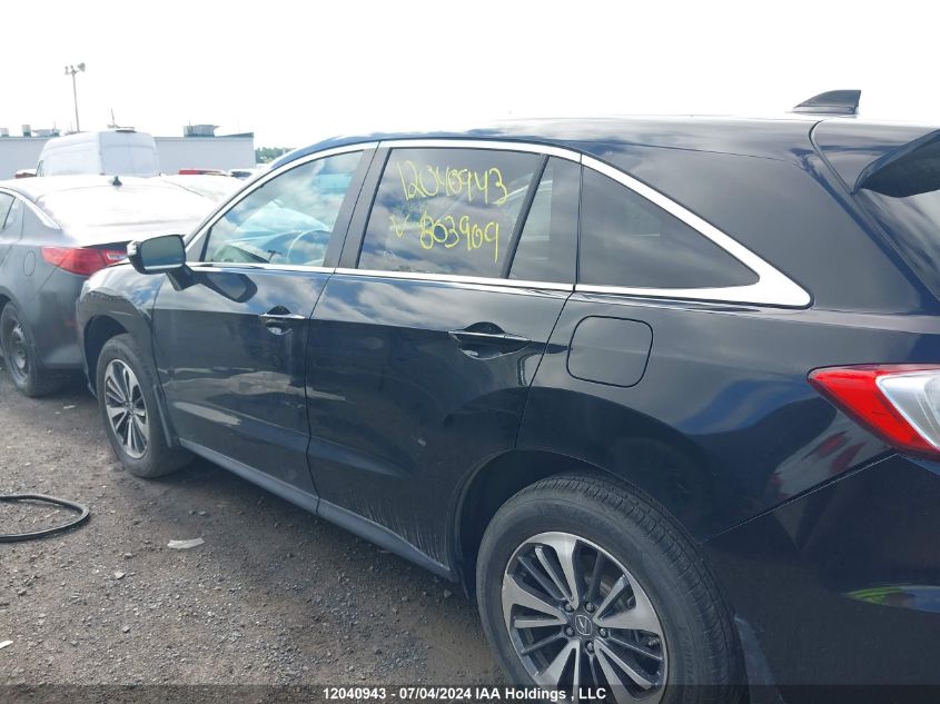 2018 Acura Rdx Advance VIN: 5J8TB4H70JL803909 Lot: 12040943