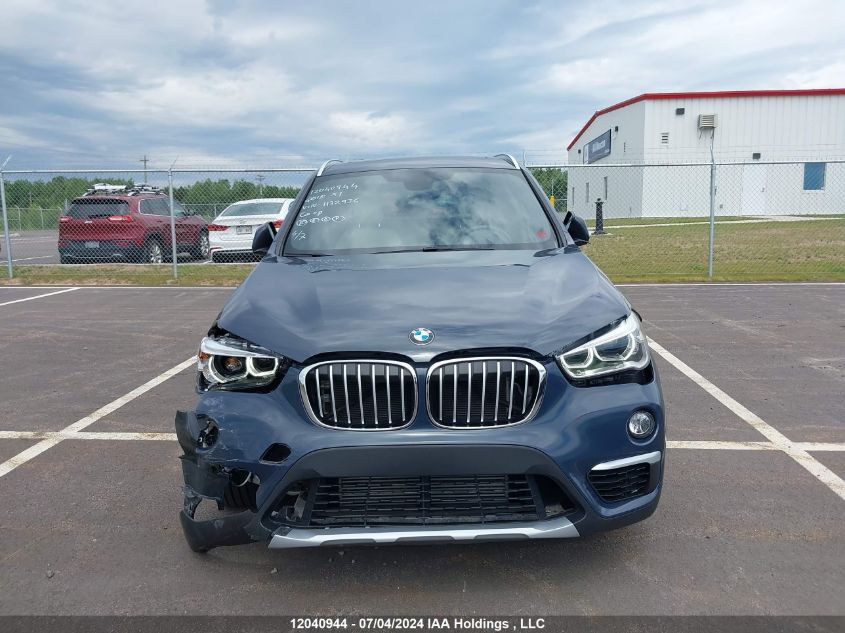 2018 BMW X1 VIN: WBXHT3C31J3H32936 Lot: 12040944