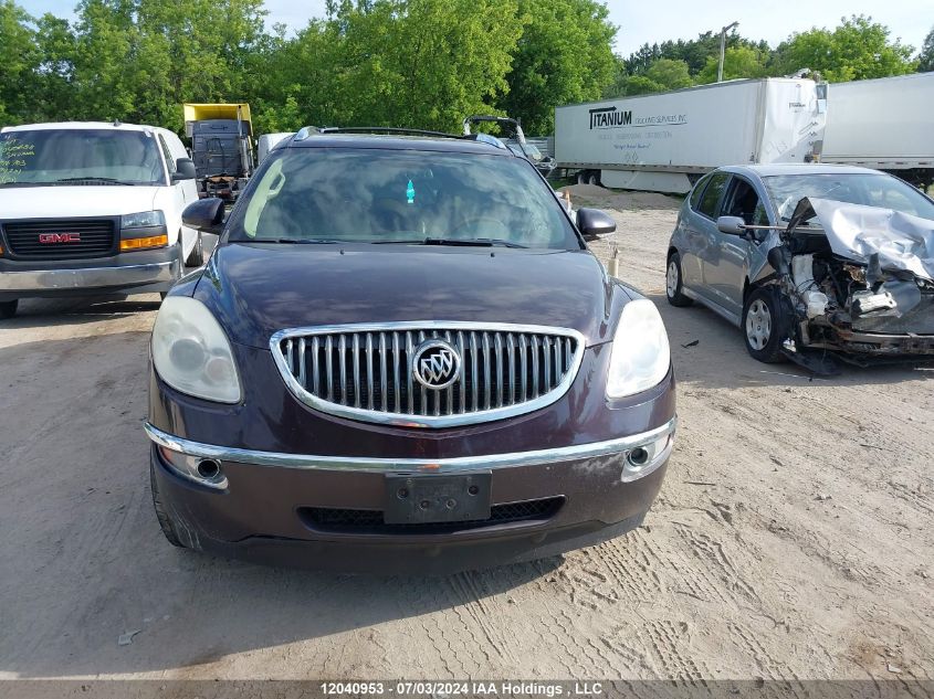 2008 Buick Enclave VIN: 5GAER13738J286668 Lot: 12040953