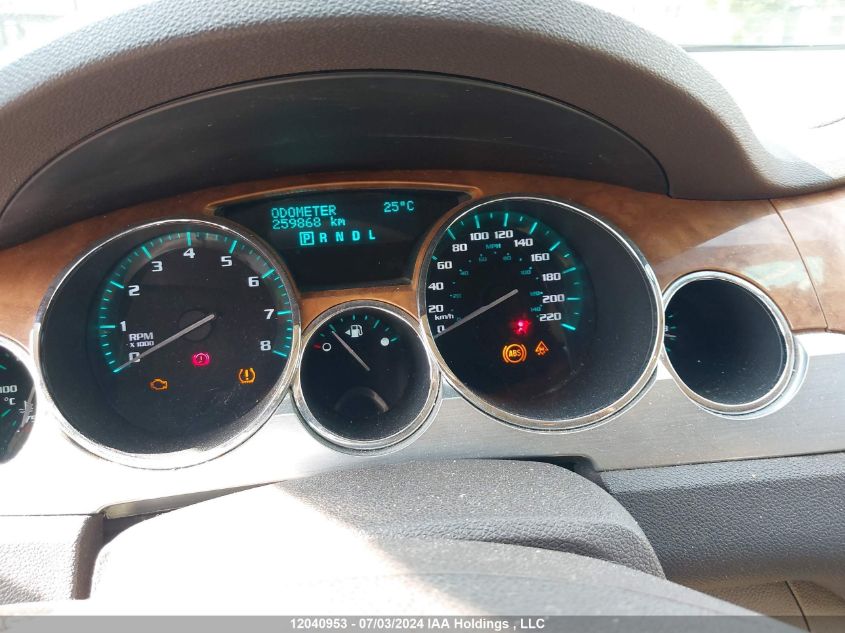 2008 Buick Enclave VIN: 5GAER13738J286668 Lot: 12040953