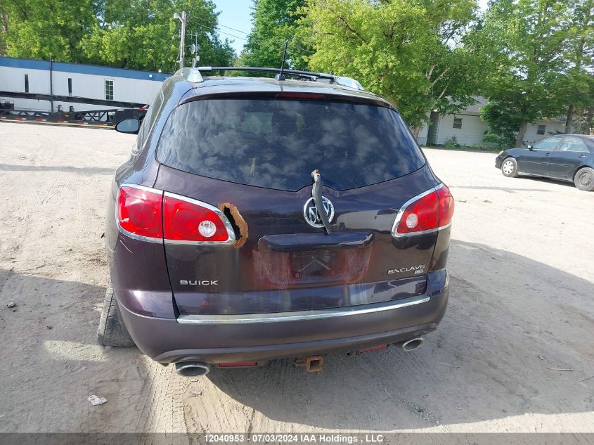 2008 Buick Enclave VIN: 5GAER13738J286668 Lot: 12040953