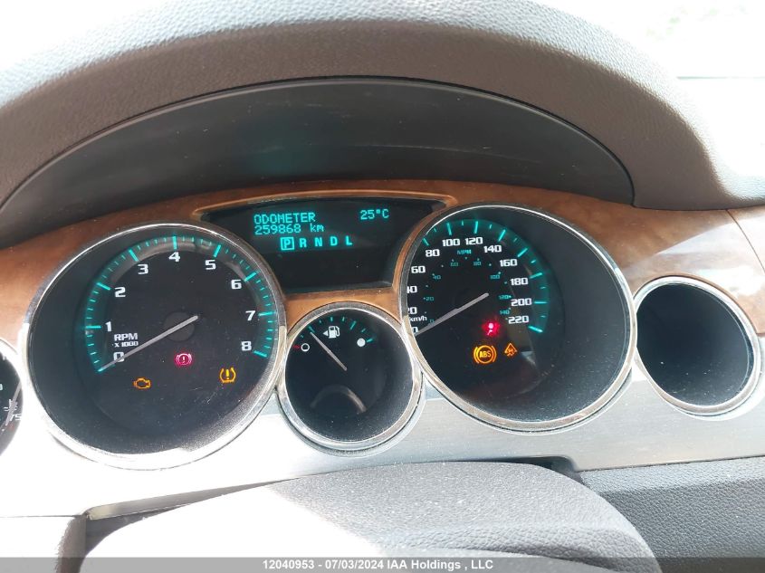 2008 Buick Enclave VIN: 5GAER13738J286668 Lot: 12040953