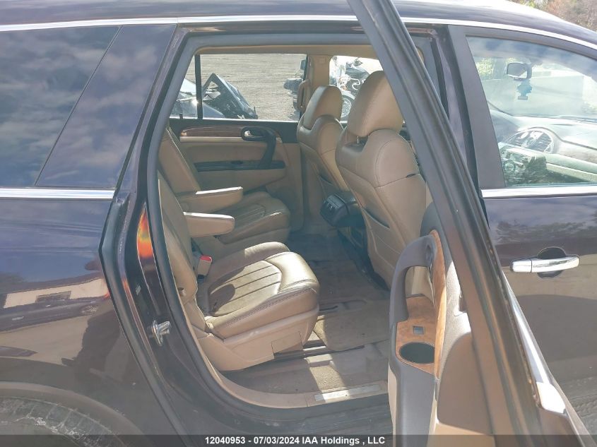 2008 Buick Enclave VIN: 5GAER13738J286668 Lot: 12040953