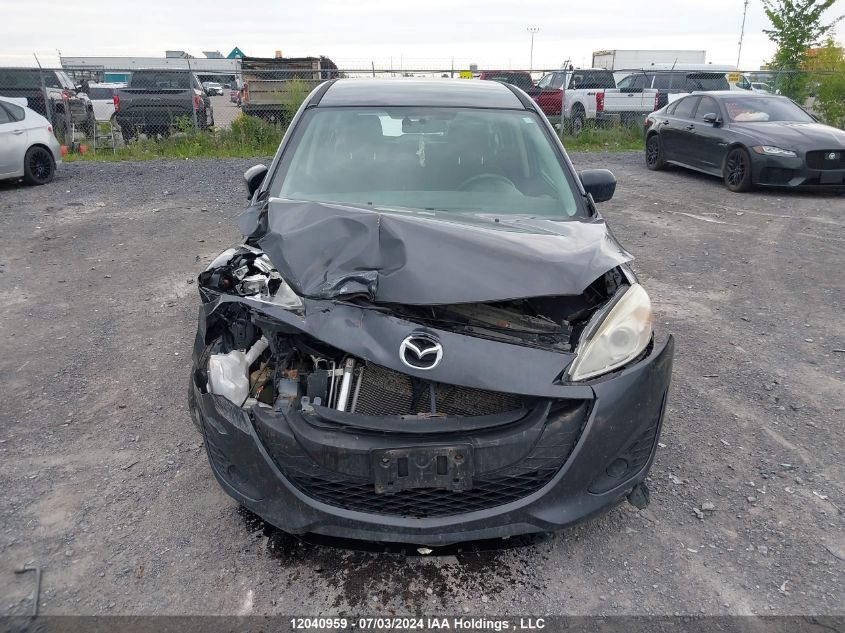 2015 Mazda 5 Touring VIN: JM1CW2CL9F0186756 Lot: 12040959