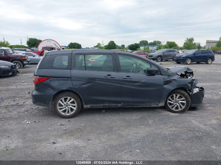 2015 Mazda 5 Touring VIN: JM1CW2CL9F0186756 Lot: 12040959