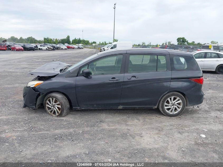 2015 Mazda 5 Touring VIN: JM1CW2CL9F0186756 Lot: 12040959