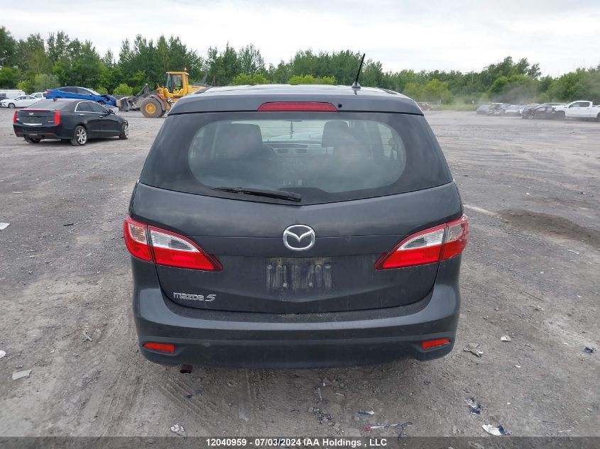 2015 Mazda 5 Touring VIN: JM1CW2CL9F0186756 Lot: 12040959