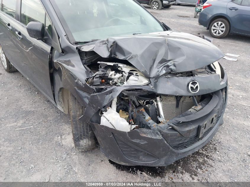 2015 Mazda 5 Touring VIN: JM1CW2CL9F0186756 Lot: 12040959