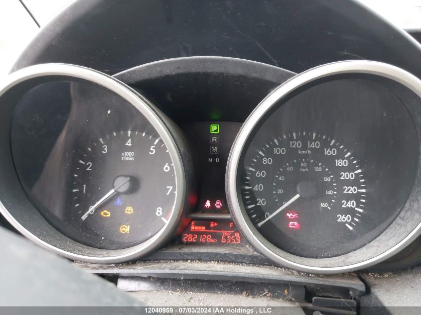 2015 Mazda 5 Touring VIN: JM1CW2CL9F0186756 Lot: 12040959