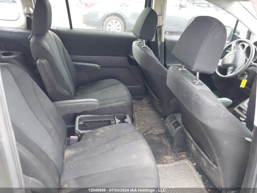 2015 Mazda 5 Touring VIN: JM1CW2CL9F0186756 Lot: 12040959