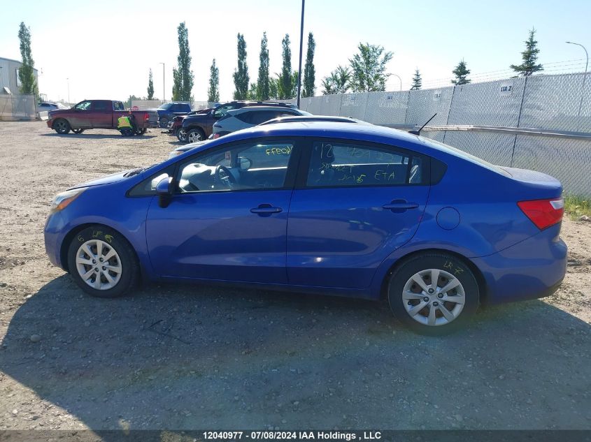 2013 Kia Rio VIN: KNADM4A36D6226825 Lot: 12040977