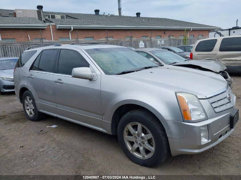 2006 Cadillac Srx VIN: 1GYEE637460208159 Lot: 12040987