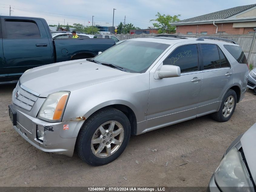 2006 Cadillac Srx VIN: 1GYEE637460208159 Lot: 12040987