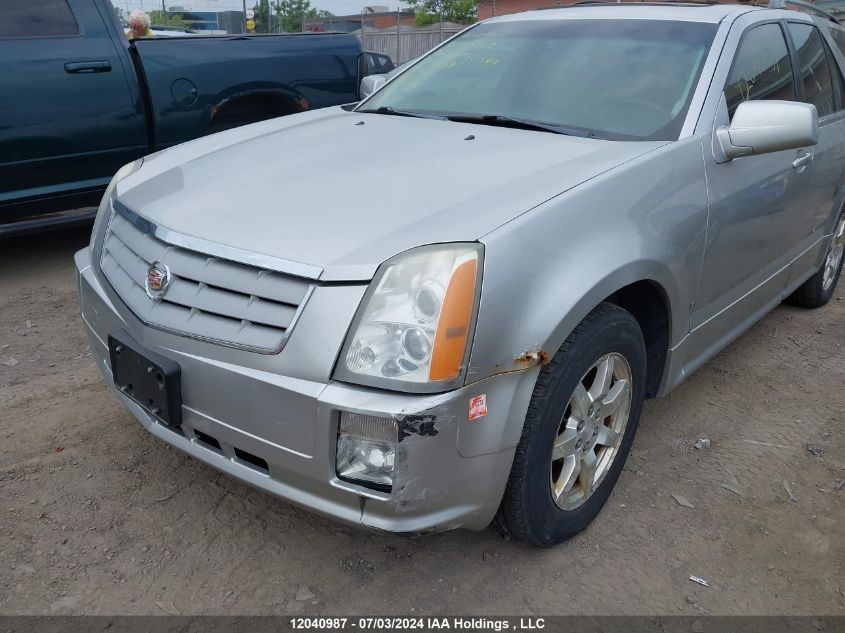 2006 Cadillac Srx VIN: 1GYEE637460208159 Lot: 12040987
