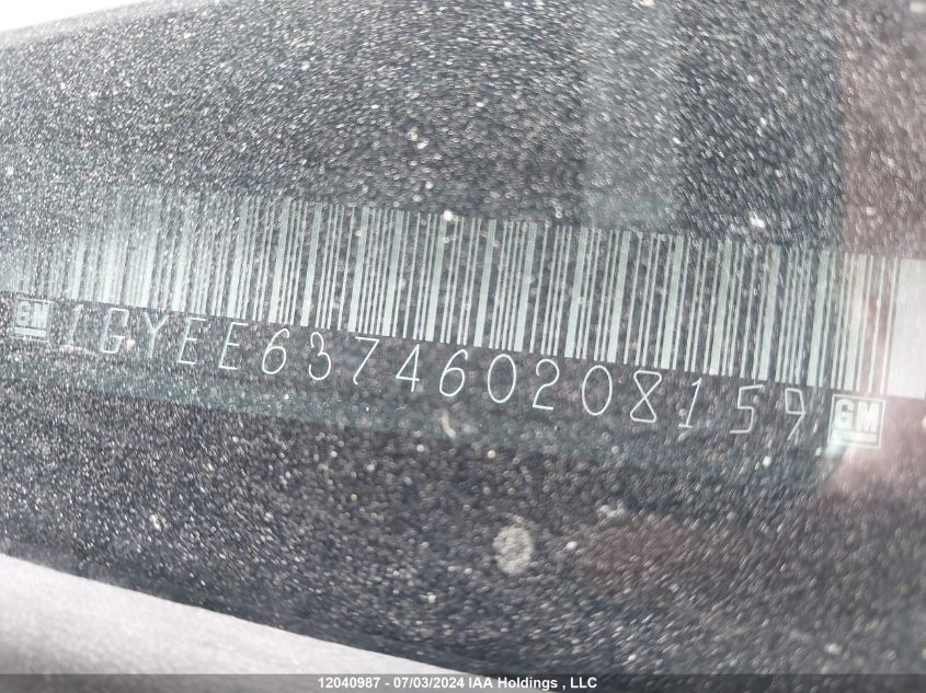 2006 Cadillac Srx VIN: 1GYEE637460208159 Lot: 12040987