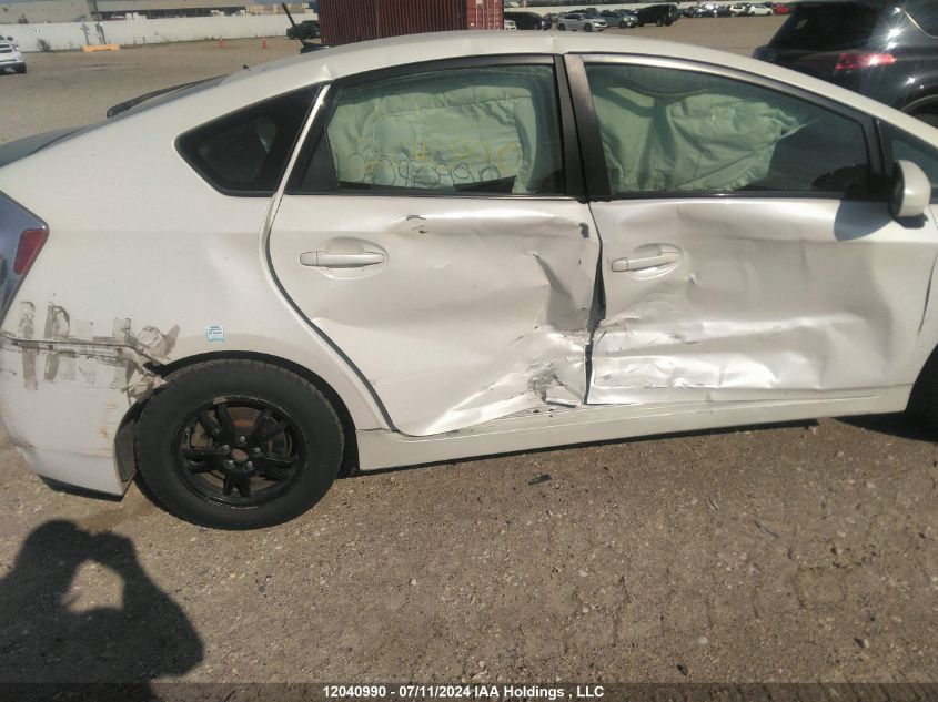 2013 Toyota Prius Four VIN: JTDKN3DU9D5543896 Lot: 12040990